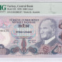 1.000 Lira 1970  D16 P191 PMG66 EPQ 1.000 Lira 1970  D16 P191 PMG66 EPQ