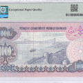 1.000 Lira 1970  C51 P191 PMG66 EPQ 1.000 Lira 1970  C51 P191 PMG66 EPQ