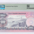 1.000 Lira 1970  D55 P191 PMG66 EPQ 1.000 Lira 1970  D55 P191 PMG66 EPQ