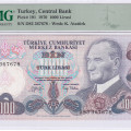 1.000 Lira 1970 D83 P191 PMG66 EPQ 1.000 Lira 1970 D83 P191 PMG66 EPQ