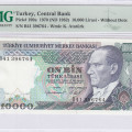 10.000 Lira 1970 (ND1982)  B41 P199a PMG67 EPQ "TopPop"
