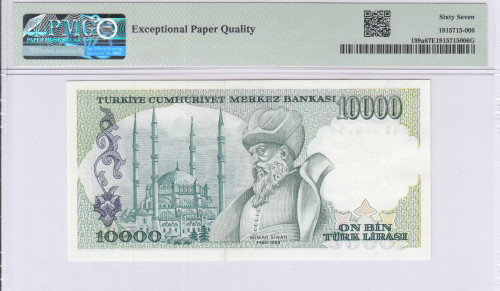 10.000 Lira 1970 (ND1982)  B41 P199a PMG67 EPQ "TopPop"