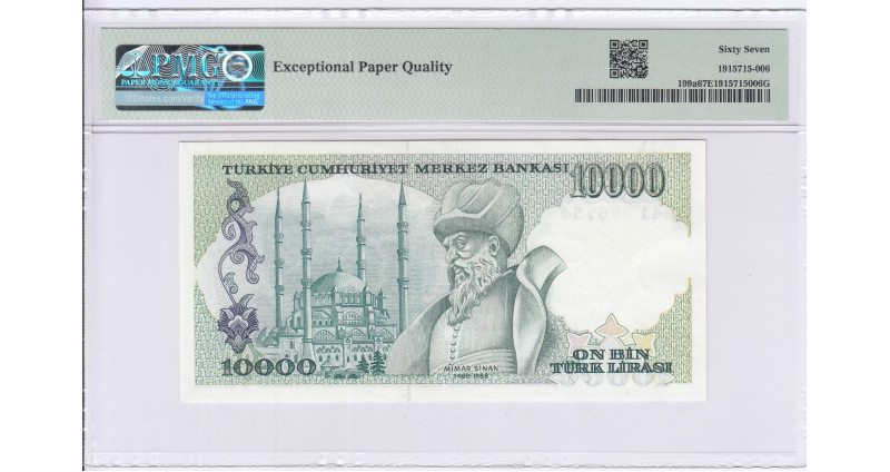 10.000 Lira 1970 (ND1982)  B41 P199a PMG67 EPQ "TopPop"