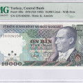 10.000 Lira 1970 (ND1982)  G70 P199c PMG67 EPQ "TopPop"