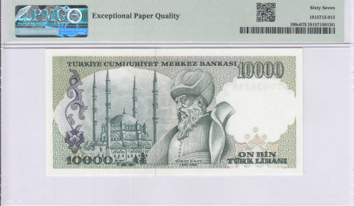 10.000 Lira 1970 (ND1982)  G70 P199c PMG67 EPQ "TopPop"