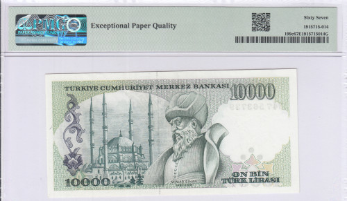 10.000 Lira 1970 (ND1982)  H47 P199c PMG67 EPQ "TopPop"