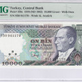 10.000 Lira 1970 (ND1982)  H50 P199c PMG67 EPQ "TopPop"