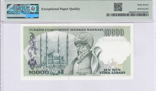 10.000 Lira 1970 (ND1982)  H50 P199c PMG67 EPQ "TopPop"