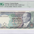 10.000 Lira 1970 (ND1989) J81 P199c PMG68 EPQ "TopPop"