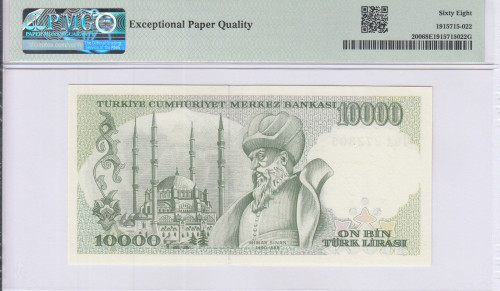 10.000 Lira 1970 (ND1989) J81 P199c PMG68 EPQ "TopPop"