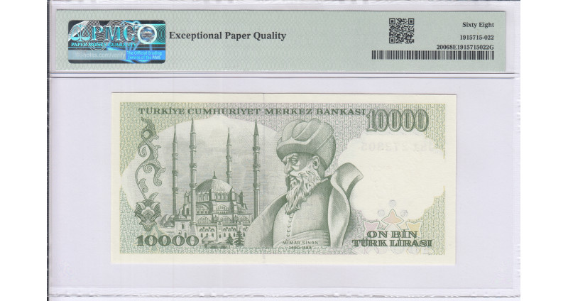 10.000 Lira 1970 (ND1989) J81 P199c PMG68 EPQ "TopPop"