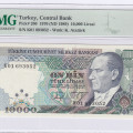 10.000 Lira 1970 (ND1989)  K01 P200 PMG65 EPQ 10.000 Lira 1970 (ND1989)  K01 P200 PMG65 EPQ
