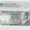 10.000 Lira 1970 (ND1989)  K01 P200 PMG65 EPQ
