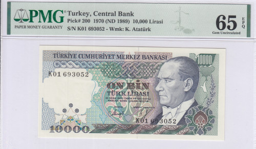 10.000 Lira 1970 (ND1989)  K01 P200 PMG65 EPQ