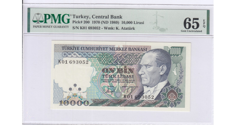 10.000 Lira 1970 (ND1989)  K01 P200 PMG65 EPQ 10.000 Lira 1970 (ND1989)  K01 P200 PMG65 EPQ