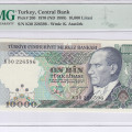 10.000 Lira 1970 (ND1989)  K30 P200 PMG67 EPQ