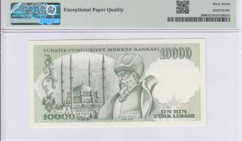 10.000 Lira 1970 (ND1989)  K30 P200 PMG67 EPQ