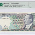 10.000 Lira 1970 (ND1989)  K50 P200 PMG65 EPQ 10.000 Lira 1970 (ND1989)  K50 P200 PMG65 EPQ