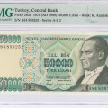 50.000 Lira 1970 (ND1989)  A84 P203a PMG66 EPQ