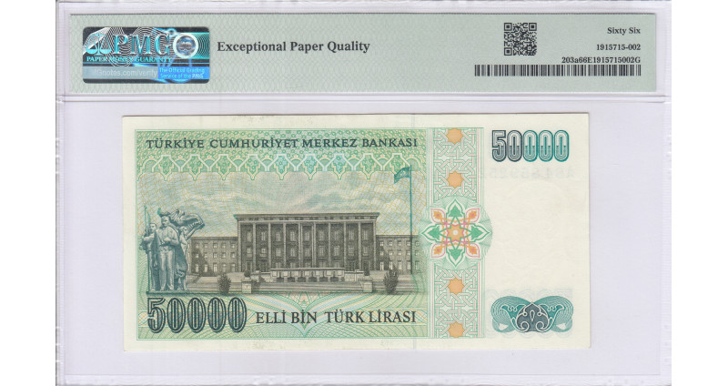 50.000 Lira 1970 (ND1989)  A84 P203a PMG66 EPQ