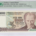 100.000 Lira 1970 (ND1991)  A85 P205a PMG66 EPQ