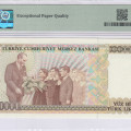 100.000 Lira 1970 (ND1991)  A85 P205a PMG66 EPQ