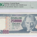 250.000 Lira 1970 (ND1992) A04 P207 PMG66 EPQ