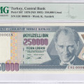 250.000 Lira 1970 (ND1992) E01 P207 PMG66 EPQ