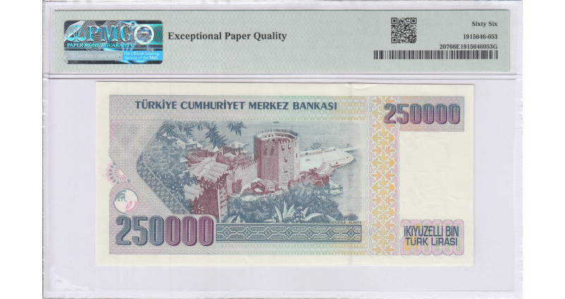 250.000 Lira 1970 (ND1992) E01 P207 PMG66 EPQ