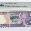 500.000 Lira 1970 (ND1993) F12 P208c PMG58 EPQ