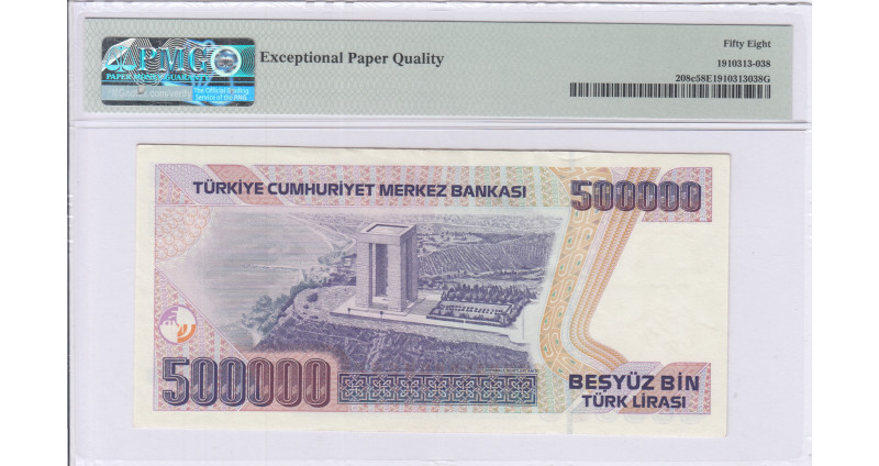 500.000 Lira 1970 (ND1993) F12 P208c PMG58 EPQ