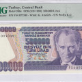 500.000 Lira 1970 (ND1993) F54 P208c PMG66 EPQ