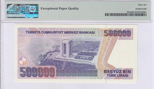 500.000 Lira 1970 (ND1993) F54 P208c PMG66 EPQ