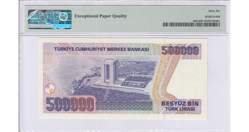 500.000 Lira 1970 (ND1993) F54 P208c PMG66 EPQ