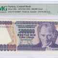 500.000 Lira 1970 (ND1993) F77 P208c PMG66 EPQ 500.000 Lira 1970 (ND1993) F77 P208c PMG66 EPQ