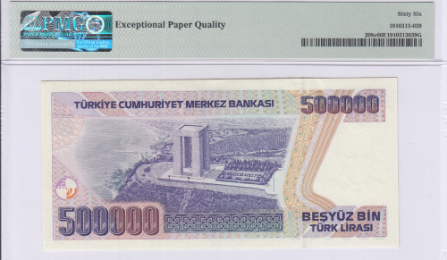 500.000 Lira 1970 (ND1993) F77 P208c PMG66 EPQ