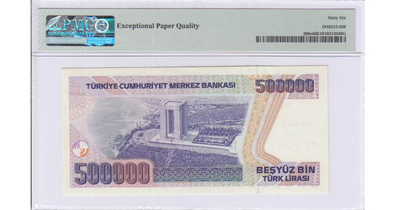 500.000 Lira 1970 (ND1993) F77 P208c PMG66 EPQ 500.000 Lira 1970 (ND1993) F77 P208c PMG66 EPQ