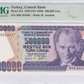 500.000 Lira 1970 (ND1998) H08 P212 PMG67 EPQ