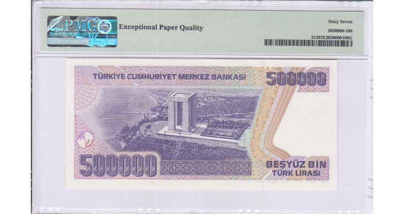 500.000 Lira 1970 (ND1998) H08 P212 PMG67 EPQ