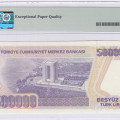500.000 Lira 1970 (ND1998) K30 P212 PMG66 EPQ