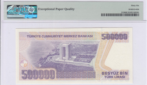 500.000 Lira 1970 (ND1998) K30 P212 PMG66 EPQ
