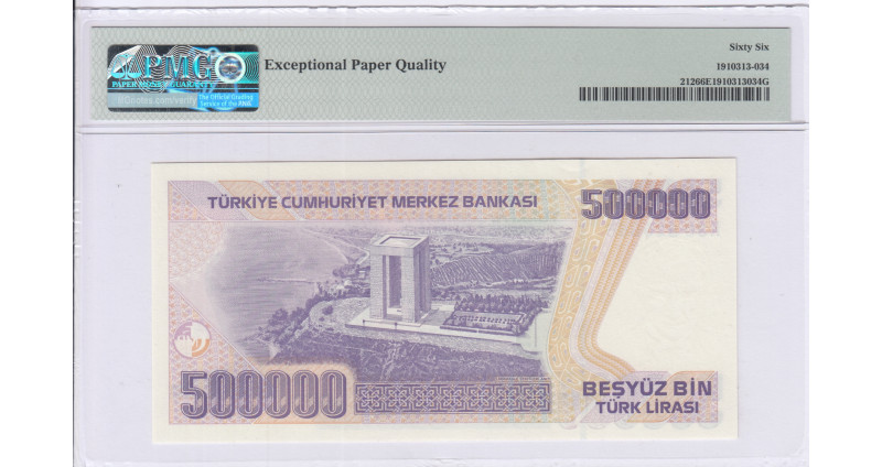 500.000 Lira 1970 (ND1998) K30 P212 PMG66 EPQ