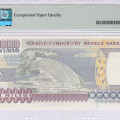1.000.000 Lira 1970 (ND2002) P23 P213 PMG66 EPQ
