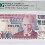 1.000.000 Lira 1970 (ND2002) P23 P213 PMG66 EPQ