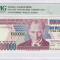 1.000.000 Lira 1970 (ND2002) P58 P213 PMG66 EPQ