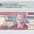 1.000.000 Lira 1970 (ND2002) R38 P213 PMG66 EPQ