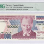 1.000.000 Lira 1970 (ND2002) R38 P213 PMG66 EPQ