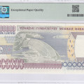 1.000.000 Lira 1970 (ND2002) R88 P213 PMG66 EPQ