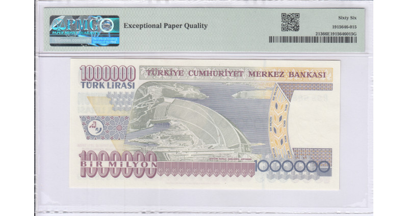 1.000.000 Lira 1970 (ND2002) R88 P213 PMG66 EPQ