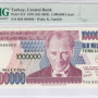 1.000.000 Lira 1970 (ND2002) R88 P213 PMG66 EPQ